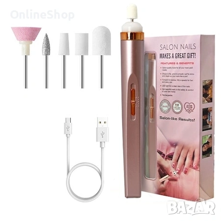 Електрическа пила за нокти SALON NAILS