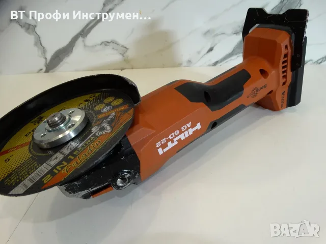 2026 - Hilti AG 6D - 22 / Nuron - Акумулаторен ъглошлайф, снимка 6 - Ъглошлайфи - 55957231