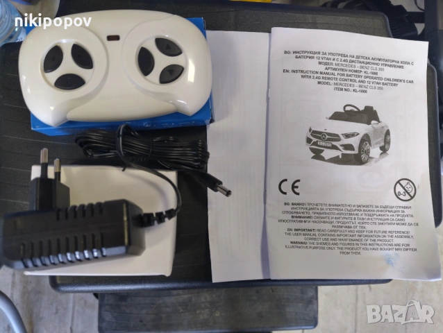 MERCEDES-BENZ 12V Акумулаторна кола CLS 350 червен, снимка 12 - Други - 53849507