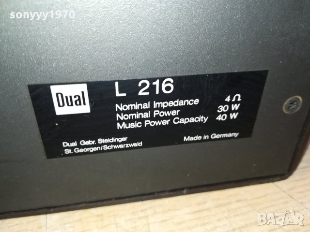DUAL-MADE IN GERMANY 1911211138, снимка 9 - Тонколони - 34857566