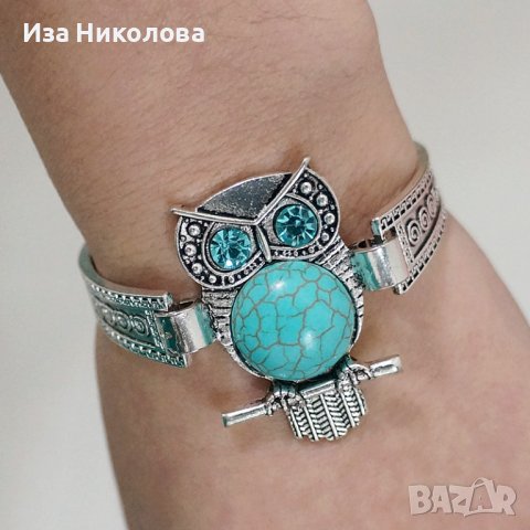 Гривна със сова тюркоаз