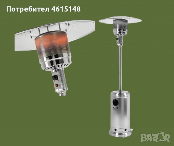 Външен газов отоплител, 13kW, гъба, инокс, снимка 3 - Отоплителни печки - 51984161