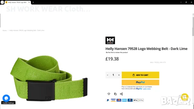 HELLY HANSEN 79528 Elastic Work Belt One Size еластичен работен колан W4-339, снимка 2 - Колани - 48929974