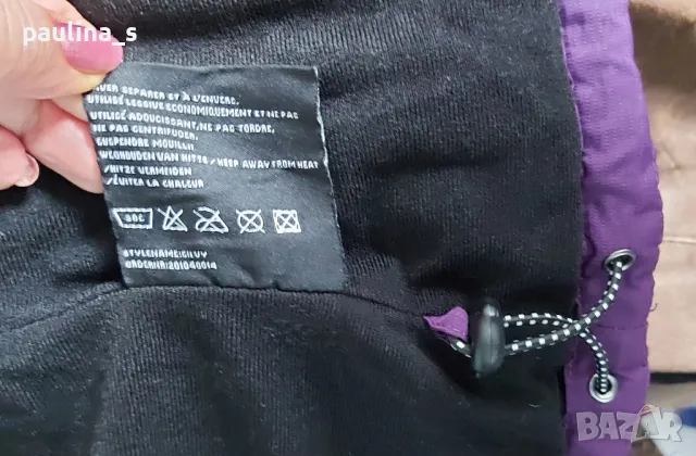 Два броя / Зимно вталено яке  ”Chillin' and chill” и "Adventureline" , снимка 18 - Якета - 15701311