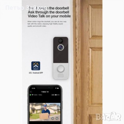 T8 видео звънец 1080P безжичен WiFi със звънец звънец камера, снимка 5 - Друга електроника - 41004110