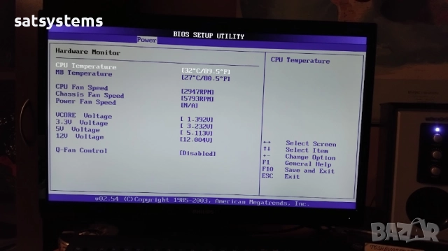 Дънна платка Asus K8N Socket 754 CPU+FAN+RAM, снимка 16 - Дънни платки - 49095862