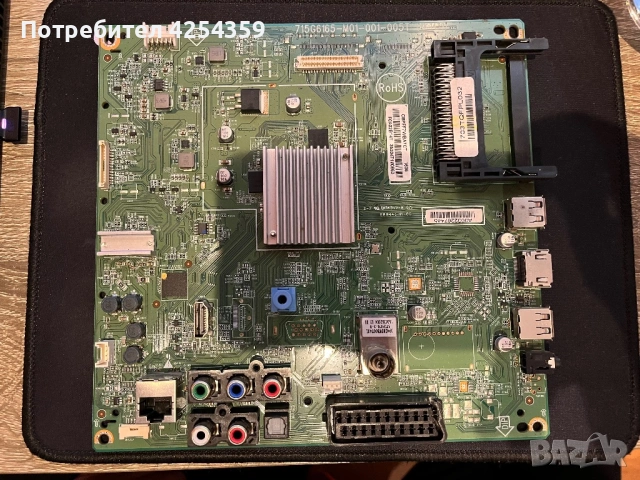 Main Board 715G6165-M01-001-005T, снимка 2 - Части и Платки - 53098863