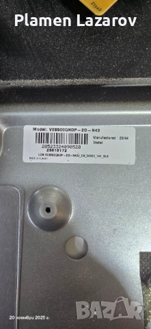 HITACHI 50HAK6151 за части, снимка 6 - Части и Платки - 52489999