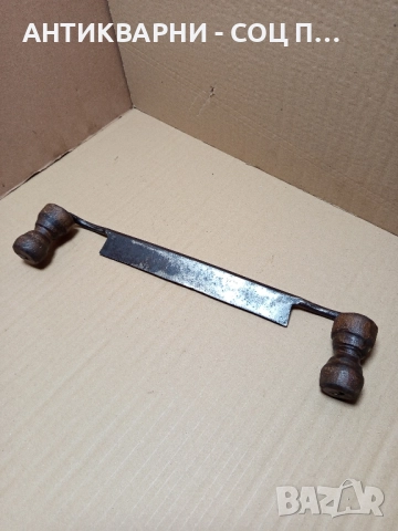 Стар Ръчно Кован Дърводелски Рукан.