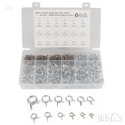 Скоби за маркуч, 285бр