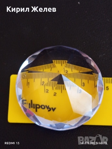 Преспасие от кристално стъкло с форма на диамант много красиво 51072, снимка 5 - Подаръци за кръщене - 51729344