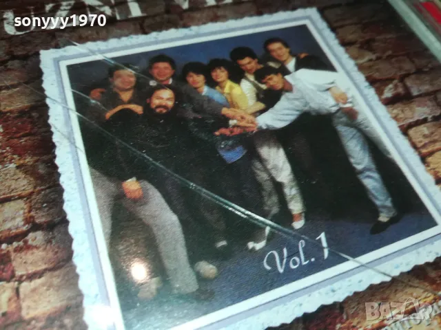 JUZNI VETAR CD 1804251321, снимка 8 - CD дискове - 49940526