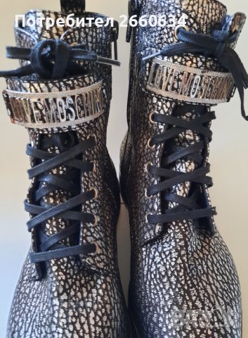 Ботички LOVE MOSCHINO , снимка 6 - Дамски боти - 44156333