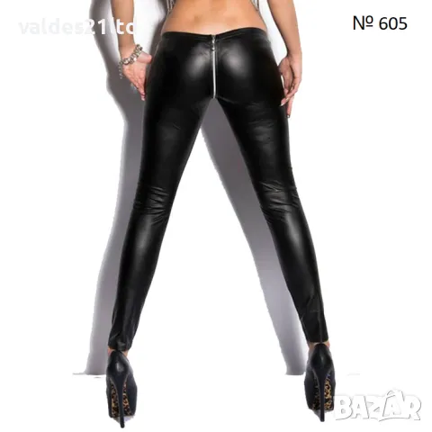 Кожен клин с цип между краката