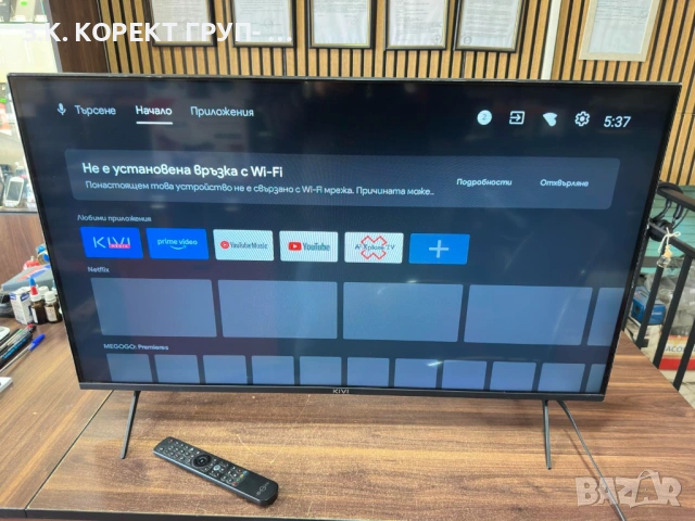 Телевизор KIVI LED 40F750NB, 40" (102 см), Smart Android TV, Full HD, снимка 3 - Телевизори - 53817157