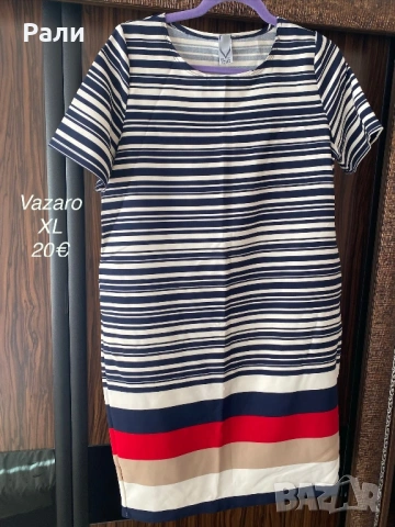 Рокли и ризи л, хл, снимка 7 - Рокли - 53400815