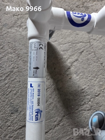 Тоалетни,комбинирани столове и за къпане, снимка 11 - Столове - 52182657