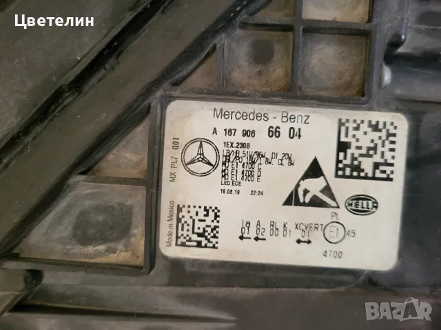 Десен фар Mercedes Multibeam GLE W167 desen far мерцедес 167 gle, снимка 8 - Части - 47817551