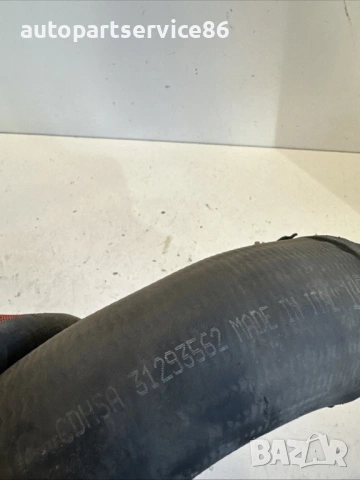 Маркуч за интеркулер за Volvo XC60 2.0D (2011) 31293562, снимка 2 - Части - 53774213