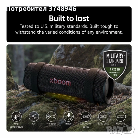 LG XBOOM Grab by will.i.am Portable Bluetooth Speaker, снимка 4 - Тонколони - 53472443