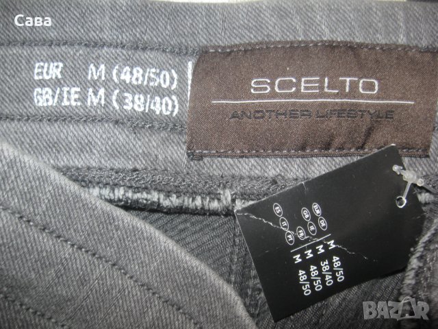 Дънки SCELTO  мъжки,Л