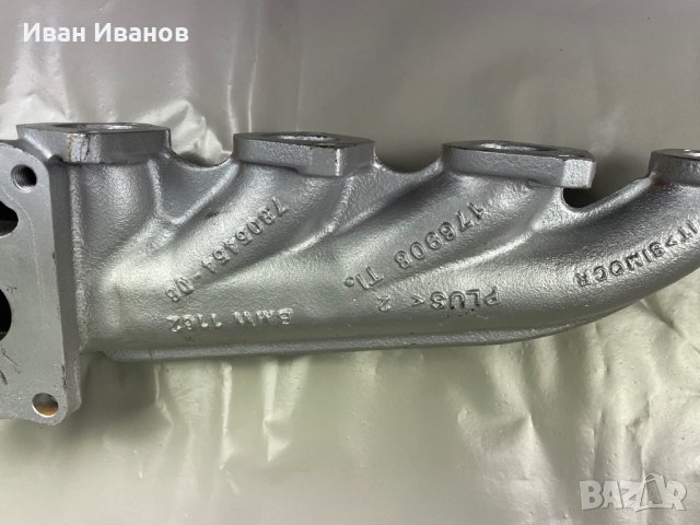 Изпускателни колектори за БМВ е46 е39 е60 е90, снимка 3 - Части - 36007007