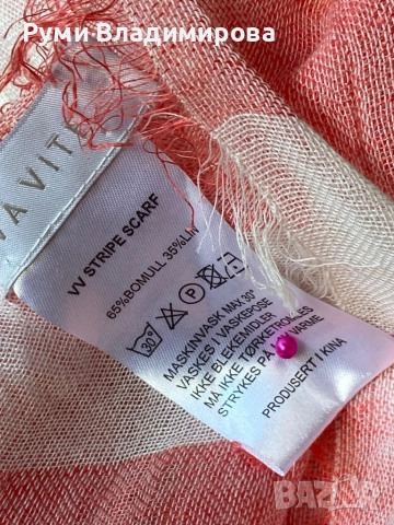 Бял шал на червени райета с 65 % памук и 35 % лен, снимка 6 - Шалове - 52809945