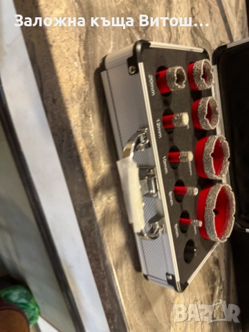 Диамантени Боркорони RED Technic RTZOD0046 10 части, снимка 9 - Други инструменти - 52823185