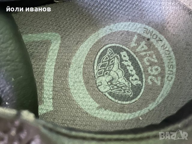 Bata-чехски кожени работни обувки с твърдо бомбе,41 номер, снимка 2 - Други - 41305750