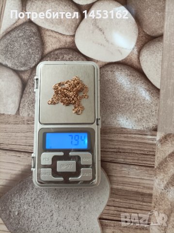 Златна руска верижка, снимка 4 - Колиета, медальони, синджири - 40558944