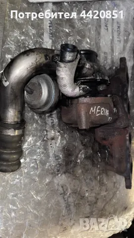 Турбо компресор за Opel Meriva - 897376-2735