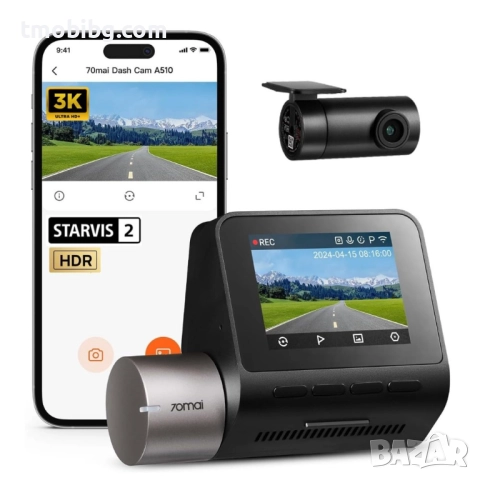 Видеорегистратор Xiaomi 70Mai Dash Cam 4K A510 + Rear Cam Set