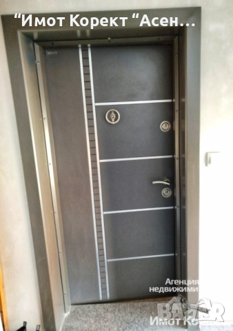 Имот Корект продава Дизайнерски обзаведен 2-Стаен апарт, Асеновград , снимка 2 - Апартаменти - 52807877