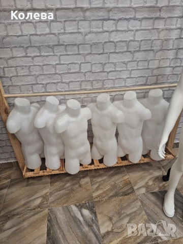 Детски манекени- торс