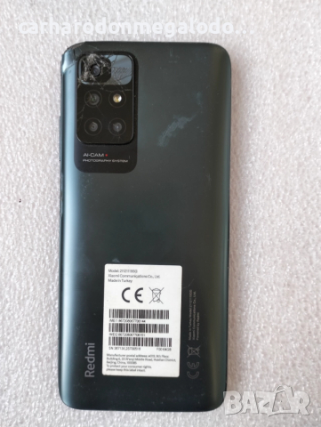 Xiaomi Redmi 10 64GB 4GB RAM Dual, снимка 2 - Xiaomi - 52904606