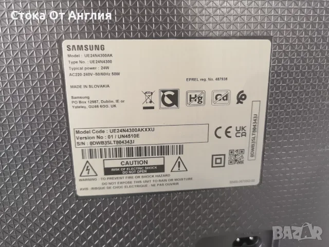 Телевизор - Samsung 24 inch smart / А6, снимка 7 - Телевизори - 50023271