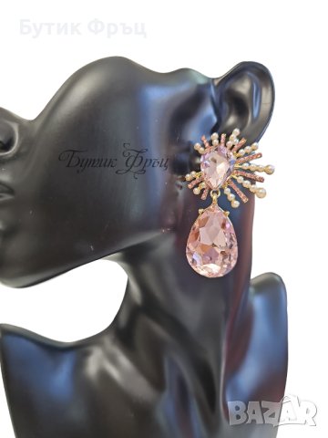 Обеци 90, снимка 2 - Обеци - 44185392