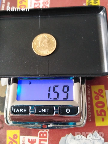 Златна монета Перу, снимка 3 - Нумизматика и бонистика - 53731225