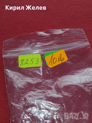 ФЕШЪН МОДЕЛ ДАМСКА ЗАПАЛКА ЧЕРВИЛО 💄 РАБОТИ ПЕРФЕКТНО СЪСТОЯНИЕ 8253, снимка 7 - Запалки - 39124685