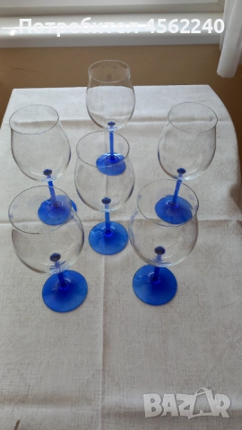 Елегантни чаши за вино  - цветно стъкло
