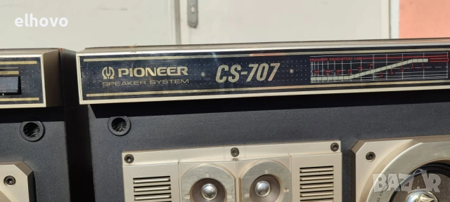 Тонколони Pioneer CS-707, снимка 14 - Тонколони - 53071591