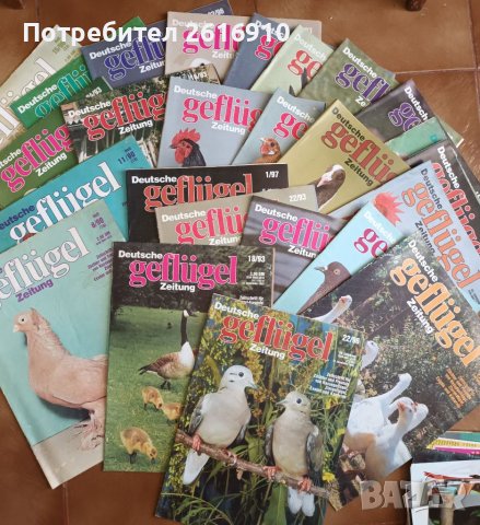 Списания за птици на немски език, снимка 3 - други­ - 38724644