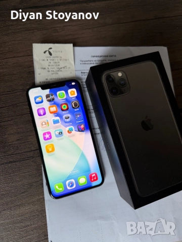 Iphone 11 Pro Max 64