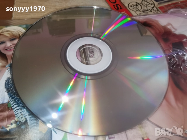 РОСИ КИРИЛОВА ЦД 0912252151, снимка 15 - CD дискове - 52713655