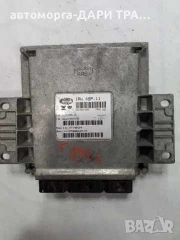 Компютър за Пежо 406 Бензин 2.0i, снимка 2 - Части - 49183290