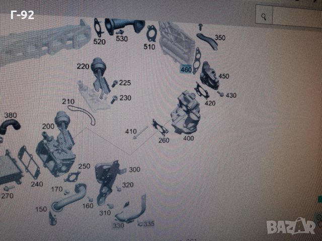 A6511421280**NEU**MERCEDES-BENZ**ГАРНИТУРА ЗА EGR ОХЛАДИТЕЛ **, снимка 4 - Части - 35810251