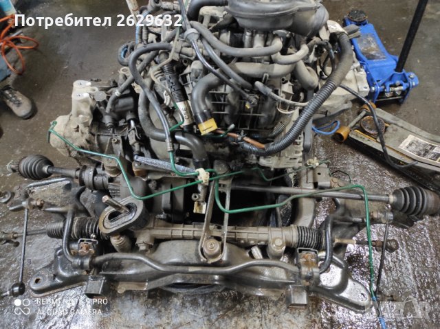 Части за Корса Ц