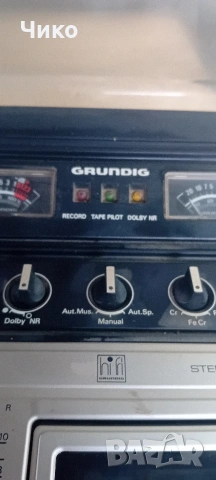 GRUNDING STUDIO APC 500, снимка 14 - Антикварни и старинни предмети - 53212479