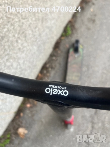 Тротинетка OXELO, снимка 3 - Скутери и тротинетки - 52987375