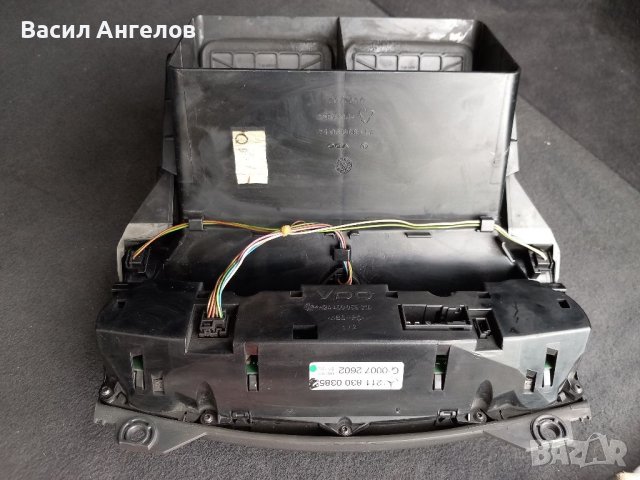 Климатроник и скоростен лост за Мерцедес, снимка 2 - Части - 40774821